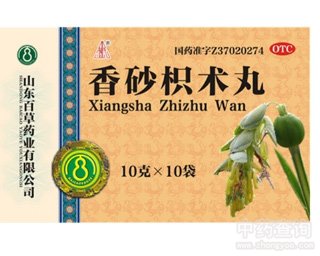 ��ɰ���g(sh��)��