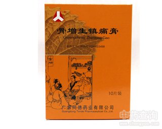 �������(zh��n)ʹ��