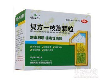 ��(f��)��һ֦���w��