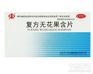 ��(f��)���o(w��)������Ƭ