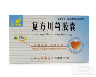 ��(f��)����ܺ�z��