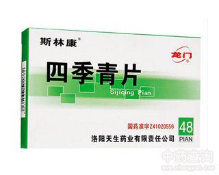 ��(f��)���ļ���Ƭ