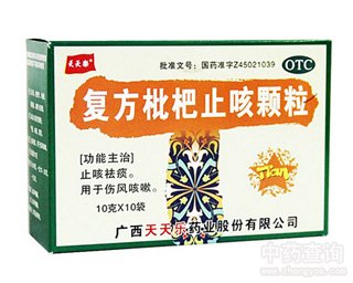 ��(f��)������ֹ���w��