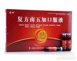 ��(f��)������ӿڷ�Һ