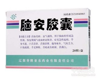 �X���z��