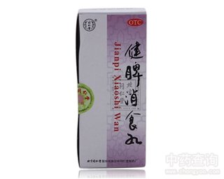 ��Ƣ��ʳ��