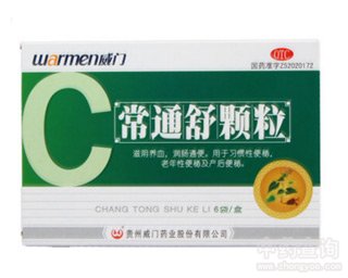 ��ͨ���w��