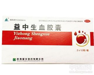 ������Ѫ�z��