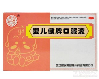 �냺��Ƣ�ڷ�Һ