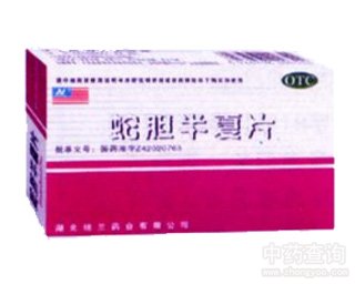 ��đ����Ƭ