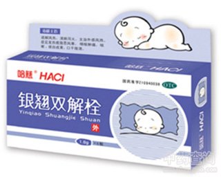 �y�N�p��˨