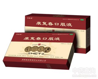 ����(f��)���ڷ�Һ