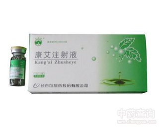 ����ע��Һ