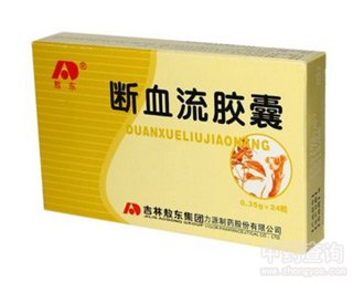 ��Ѫ���z��