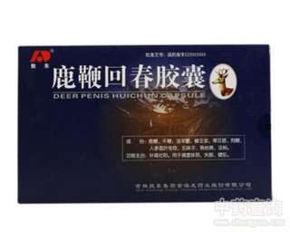 ¹�޻ش��z��