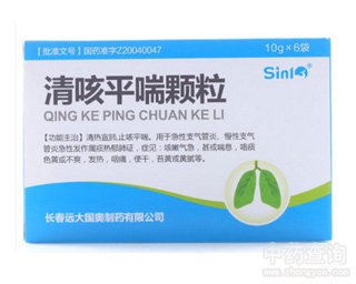 ���ƽ���w��