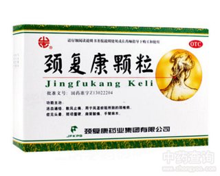 �i�Ϳ��w��