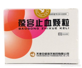 ��mֹѪ�w��