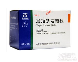 ������ʯ�w��