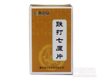 ��������ɢ