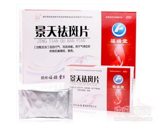 �������Ƭ