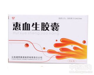 ��Ѫ���z��