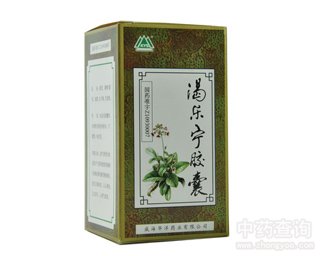 �ʘ�(l��)���z��