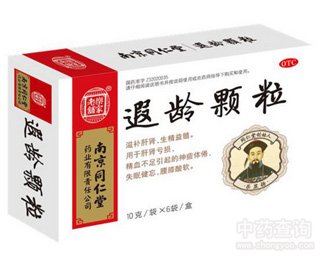 ���g�w��