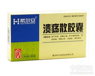 ����ɢ�z��