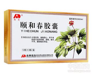 �U�ʹ��z��