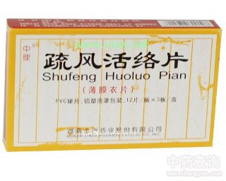 ���L(f��ng)��j(lu��)Ƭ