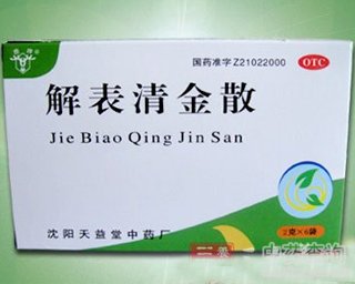 ������ɢ