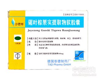 ��~�ع���(sh��)��ȡ��ܛ�z��