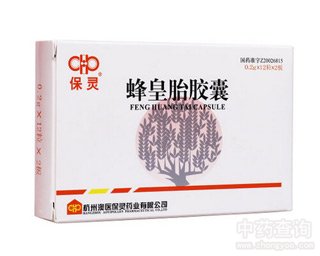 ���̥�z��