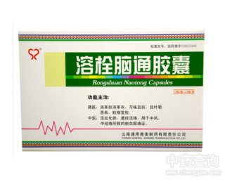 ��˨�Xͨ�z��