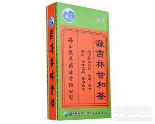 Դ���ָʺͲ�