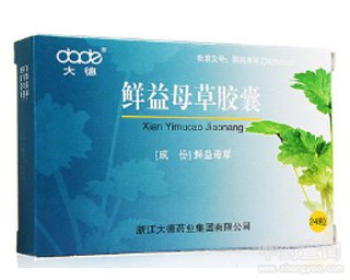 �r��ĸ���z��