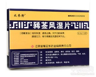 �g�W�L��Ƭ