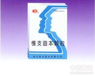 ��֧�̱��w��