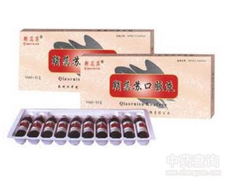 �����K�ڷ�Һ