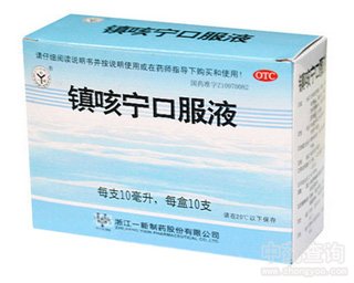 �(zh��n)�Ȍ��ڷ�Һ