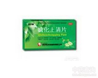 �߻�������