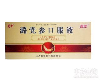 º�h���ڷ�Һ