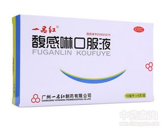 �����ڷ�Һ