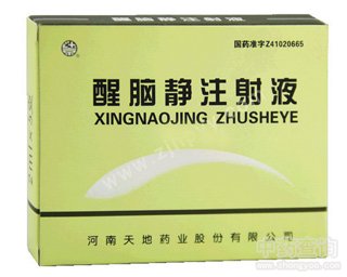 ���X�oע��Һ