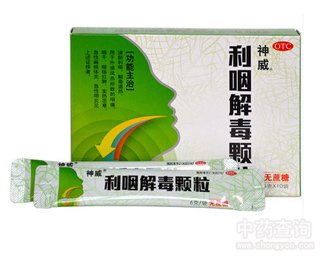 ���ʽⶾ�w��