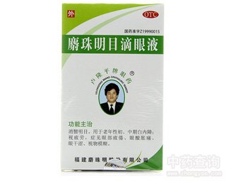 ������Ŀ����Һ