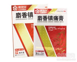 �����(zh��n)ʹ��