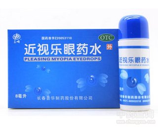 ��ҕ��(l��)��ˎˮ