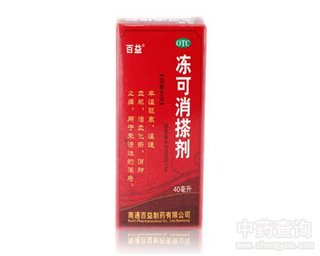 �������넩